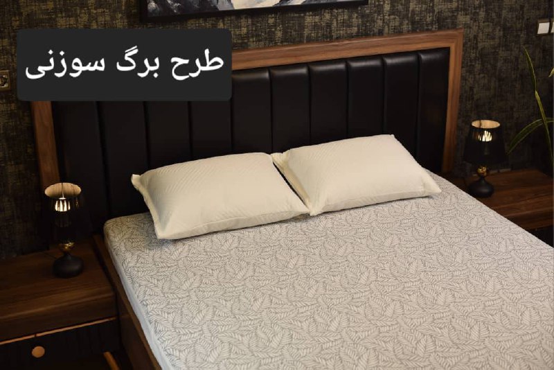 محافظ تشک ضد آب - تصویر 5