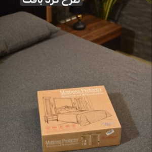 محافظ تشک ضد آب