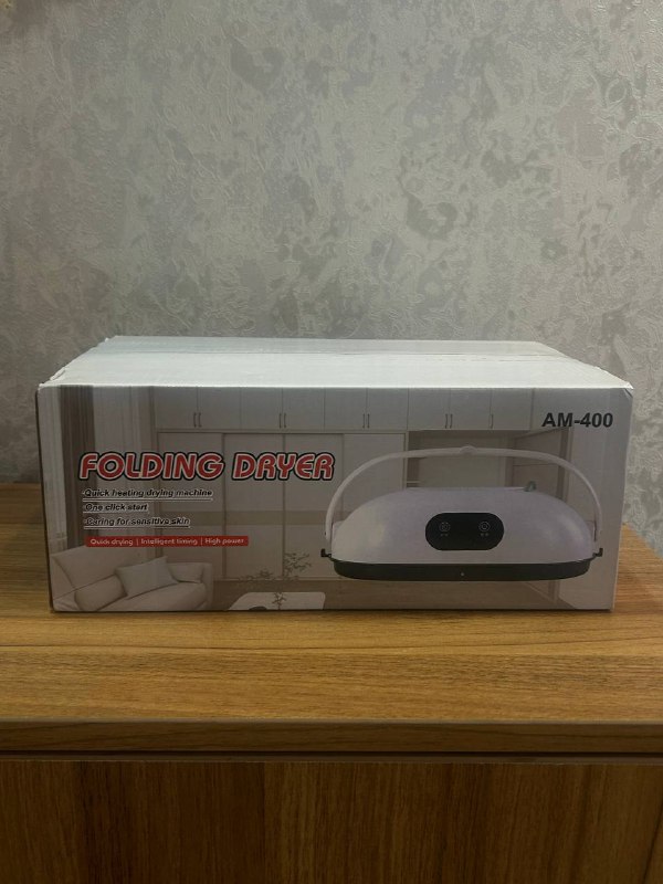 AM-400 خشک کن لباس تاشو و لمسی